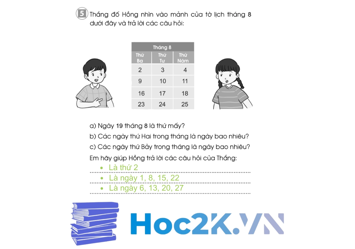 Bài 70: Luyện tập chung - Hình 10 Bài 70: Luyện tập chung - Hình 10