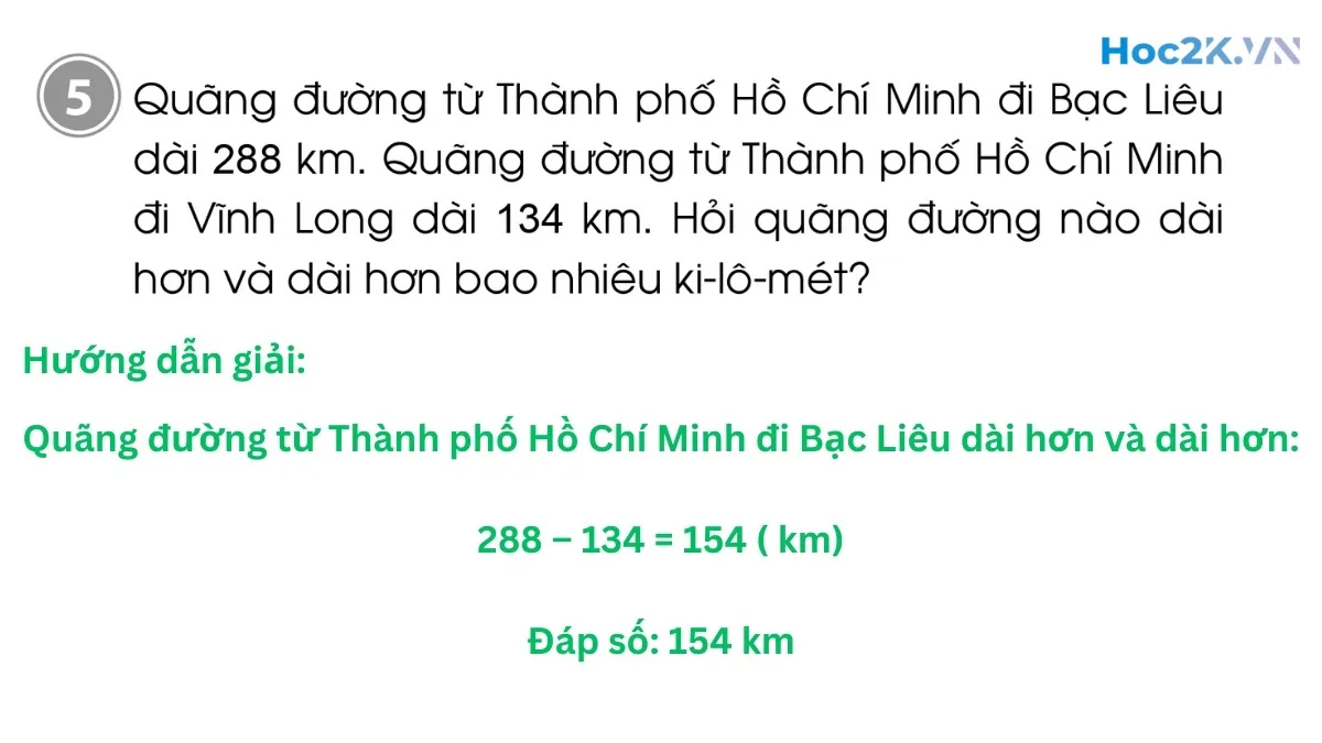 Bài 88: Luyện tập chung - Hình 12 Bài 88: Luyện tập chung - Hình 12